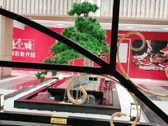 -吉旺港式餐厅(南方商城店)