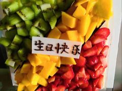 -赛拉维(咸阳财富中心店)