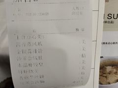 -东江海辉酒楼·公司团建·商务宴请·生日宴(宝安店)