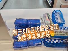 -美罗城