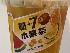 -7分甜(万象城店)