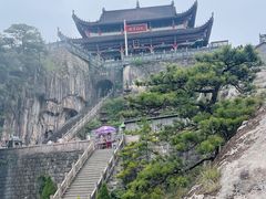 -九华山风景区