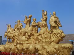 -八仙过海景区