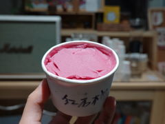 -歎雪糕低糖低脂Gelato冰淇淋