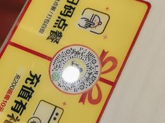 -真功夫(大德路店)
