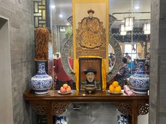 -都一处烧麦馆(前门店)