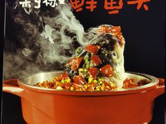 -融汇湘天(大岭山店)