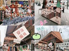 -循礼门鲜花花市(武汉循礼门店)