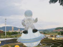 -光明农场大观园