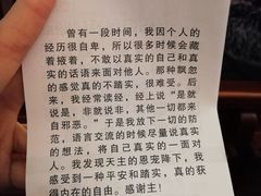 -平安桥天主教堂