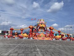 -成都国际商贸城