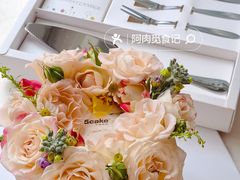 -5Cake五度无蔗糖低脂蛋糕(陶然亭店)
