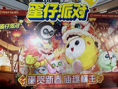 -万达广场(桂林高新店)