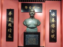 -佛山市祖庙博物馆