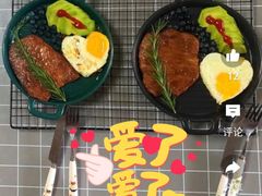 -广百家超市(大东海店)