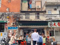 -海幢瑞芳饮食店