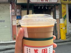 -荔園 LaiYuen