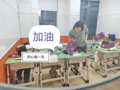 -昂立青少儿成长中心(普陀中潭校区)