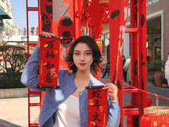 -王府井奥莱临潼小镇(临潼店)