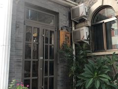 -时光漫步酒店(北京国子监簋街北新桥地铁站店)