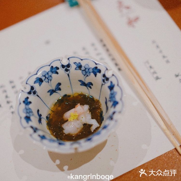 主厨好害羞，像一休哥☺️