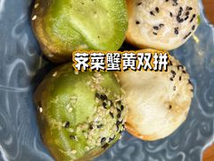 -鑫震源·苏式大虾生煎(山塘街店)