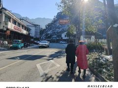 -雁荡山风景名胜区-朝阳洞