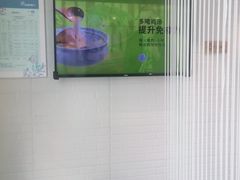 -过桥缘·过桥米线(大华虎城嘉年华店)