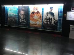 -浙影时代影城·众安广场店