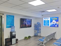 -小米手机笔记本电脑售后维修