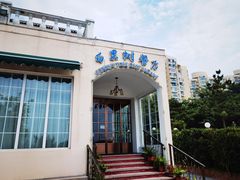 门面-青岛海景花园大酒店·白果树餐厅青岛菜