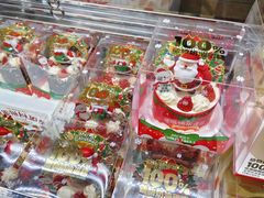 -味多美(江安路店)