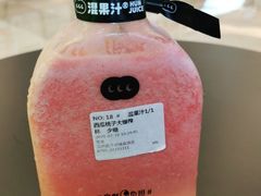 西瓜桃子大爆炸-混果汁(喜荟城店)