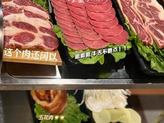 切片五花肉-obba烤吧(新光汇店)