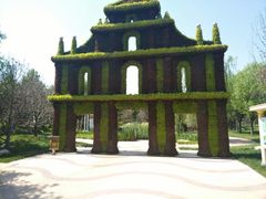 -武清南湖绿博园