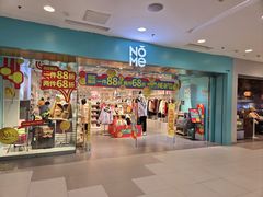 -凯德MALL(西直门店)