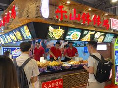 -八一路好吃街(雨田商务大厦店)