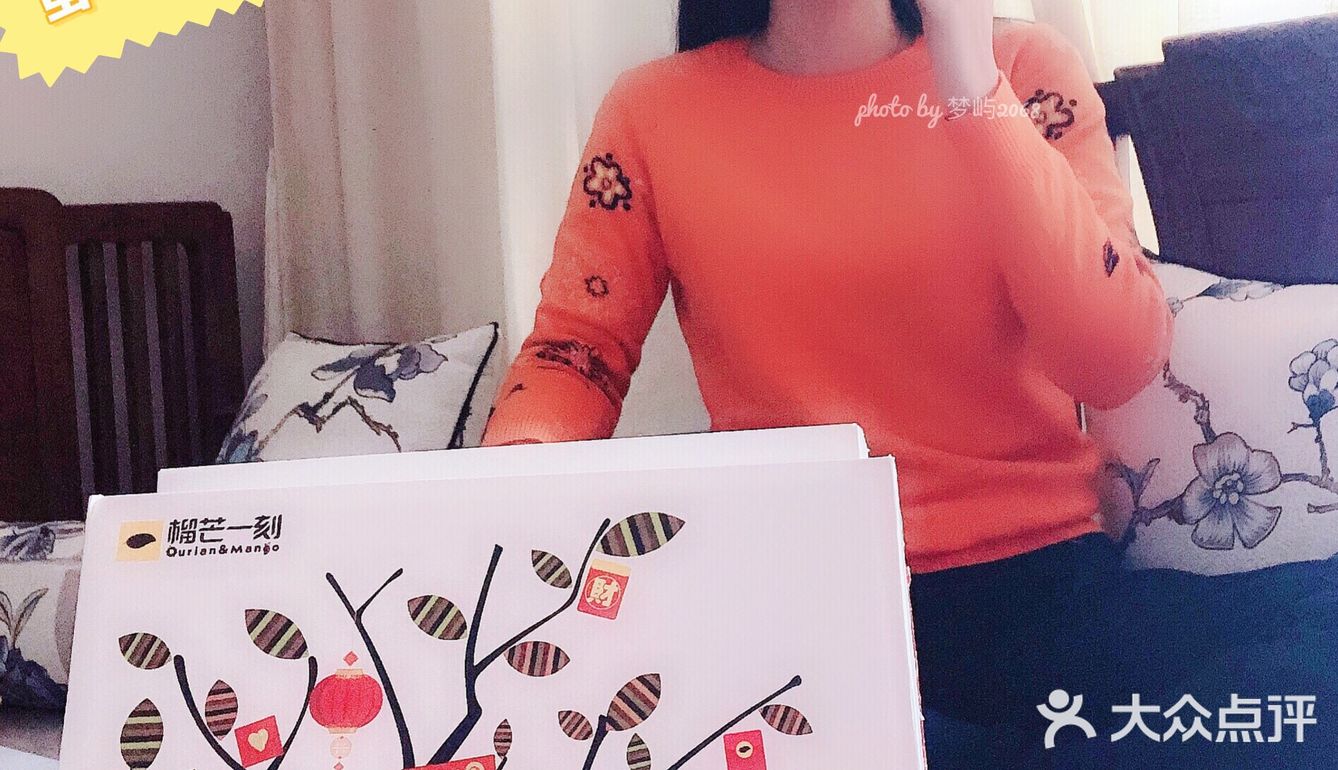 新年必备年货❗️美味诱人的蛋黄酥[色]馅料超足❗️