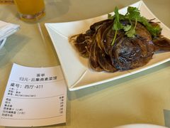 -归元·云集斋素菜馆