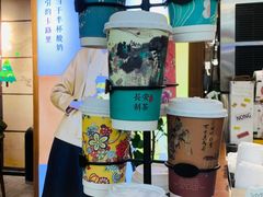 -茶话弄(李家村万达店)