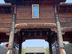 -朱仙镇启封故园景区