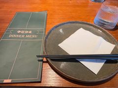 -人间酒暖·Go blanc·烧鸟·深夜食堂(陆家嘴店)