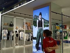 -常州百货大楼