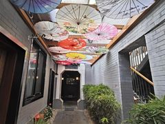 -秋果四合院酒店(北京王府井协和医院店)