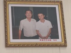 -群乐饭店(滨安路店)