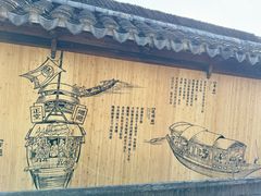 -乌镇景区