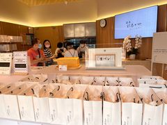 -银座仁志川·生吐司专门店(香港广场店)
