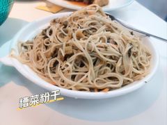 -园里前·10年私厨·福建菜(台江万达鳌峰洲店)