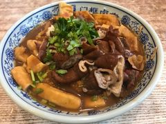 -门框胡同百年卤煮(新街口店)