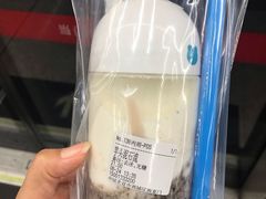 芋头泥石流-兰熊鲜奶(西直门凯德mall店)